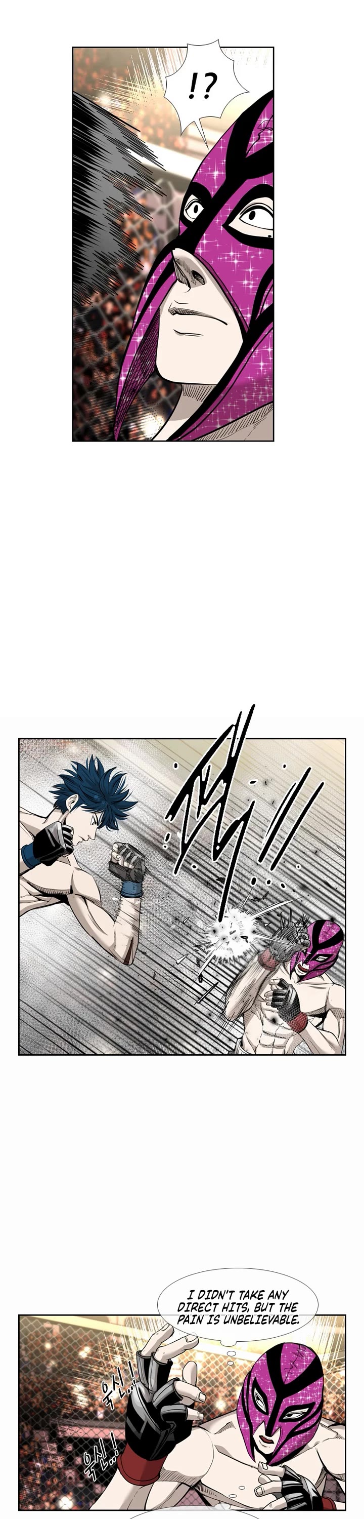 Shark chapter 197 page 18