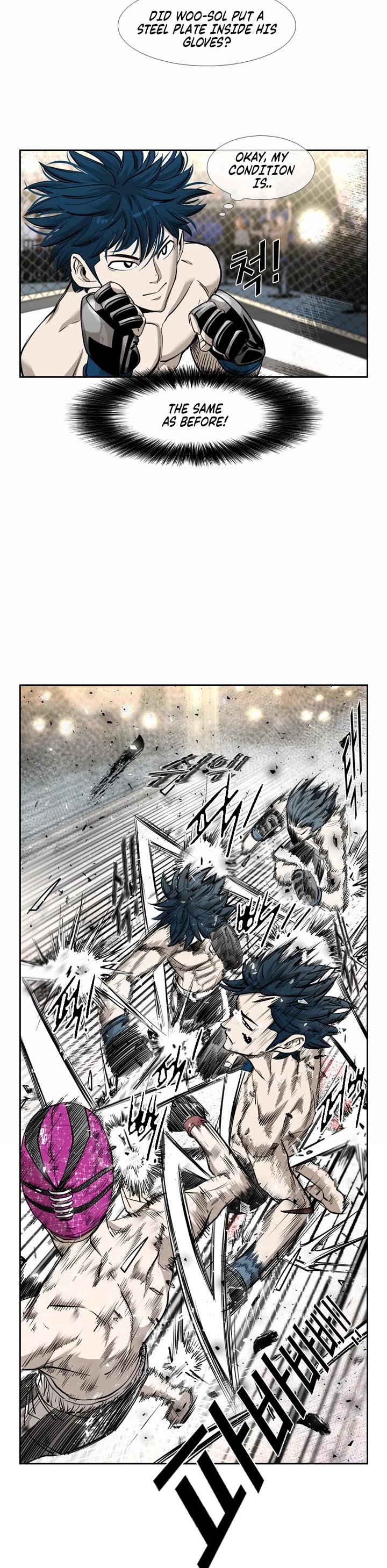 Shark chapter 197 page 19