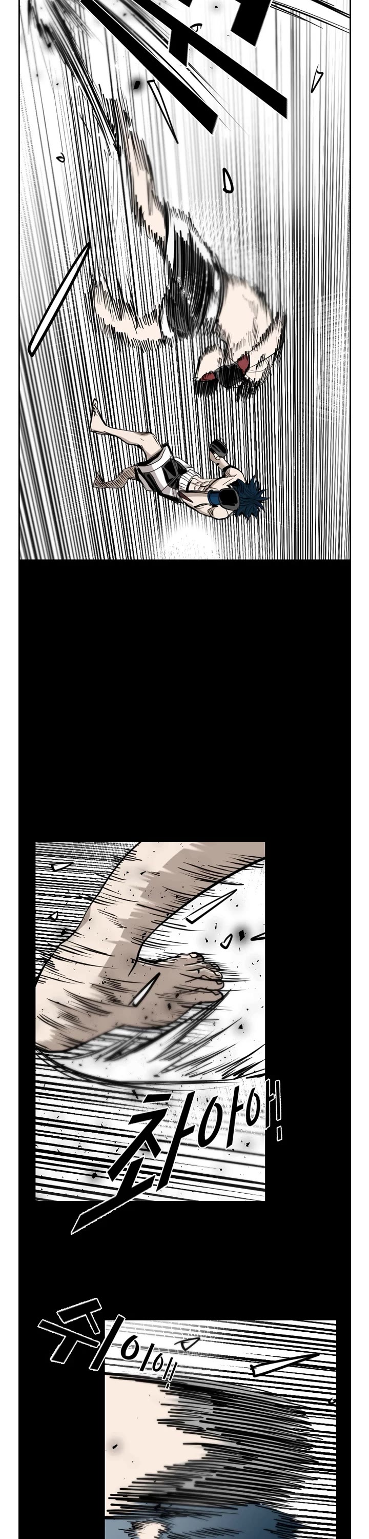 Shark chapter 197 page 28