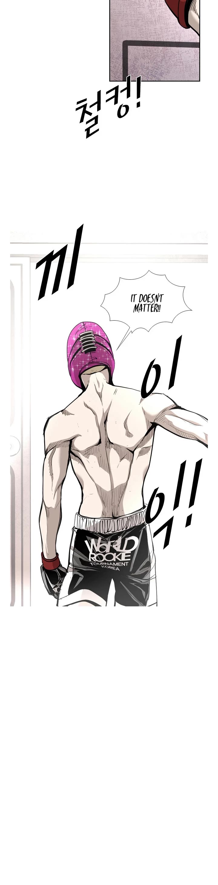 Shark chapter 197 page 5