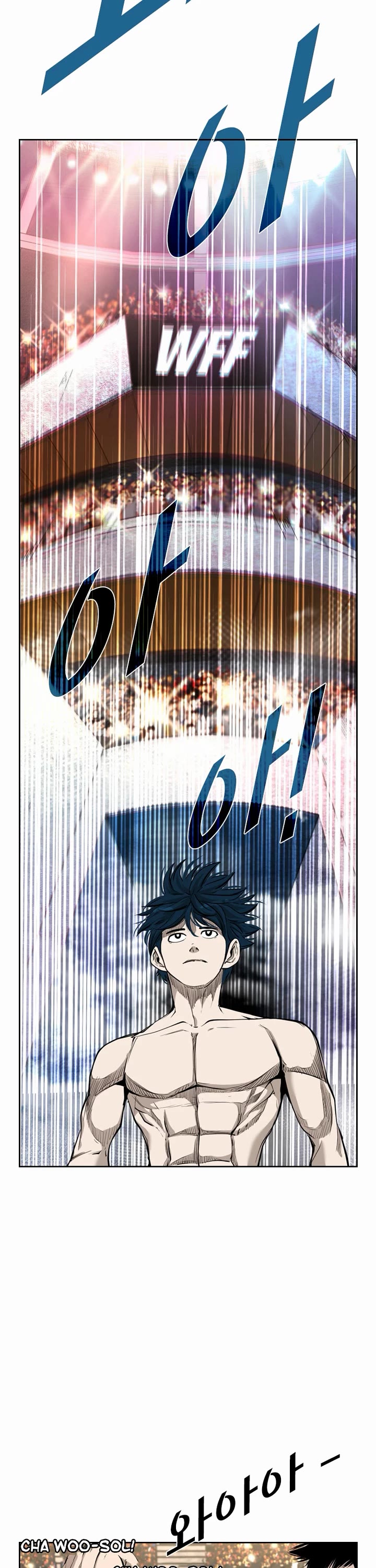 Shark chapter 197 page 8