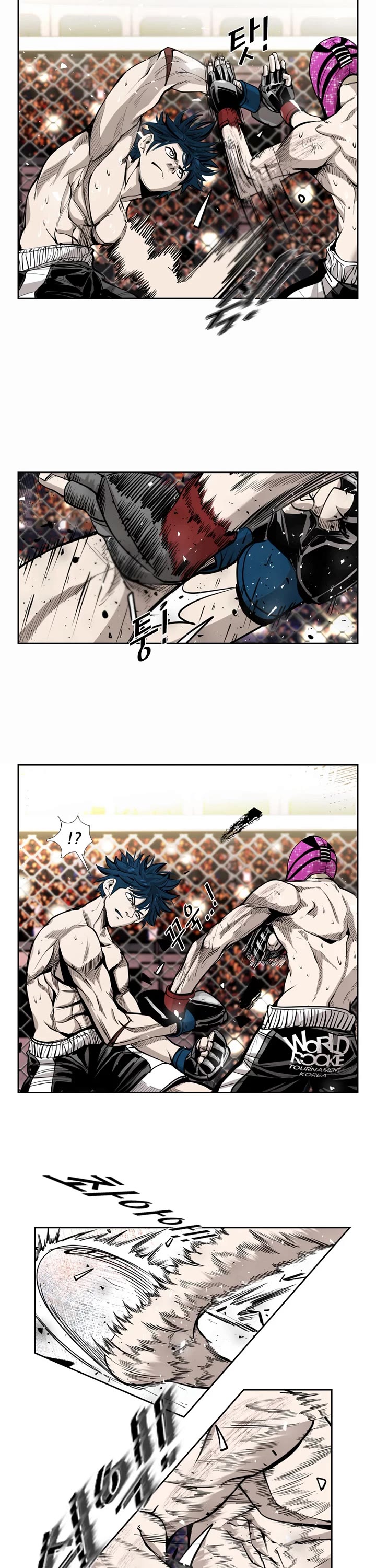 Shark chapter 198 page 18