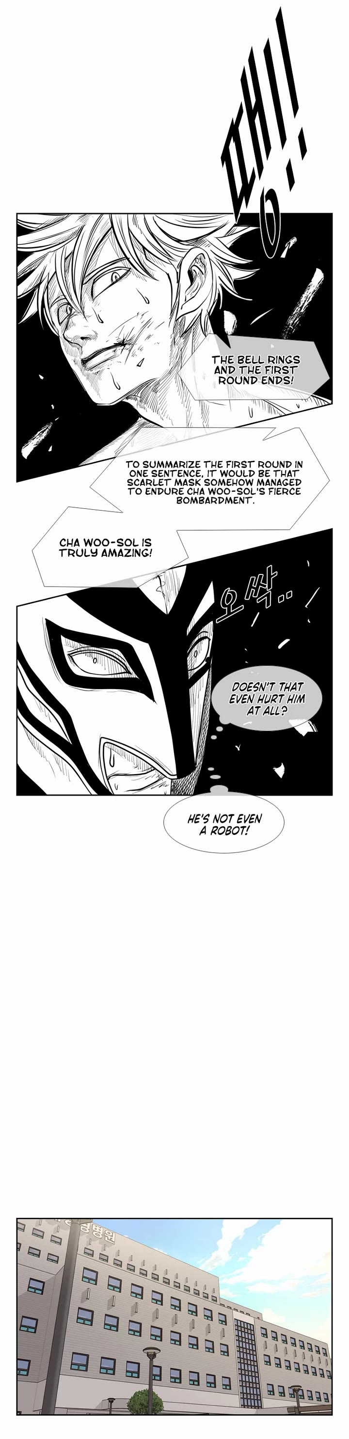 Shark chapter 198 page 20