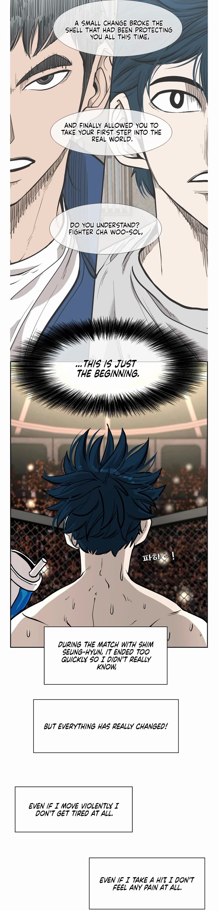 Shark chapter 198 page 31