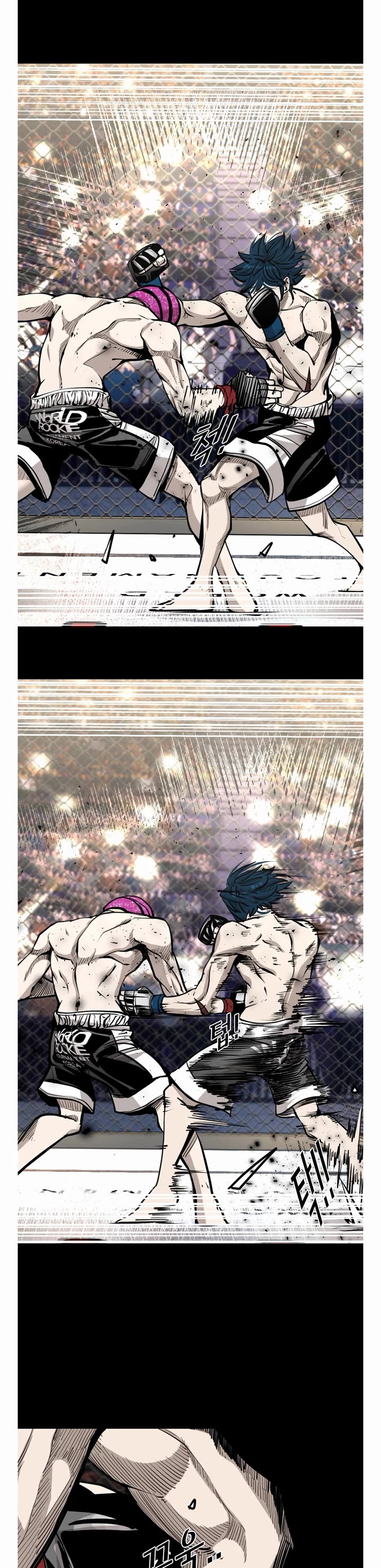 Shark chapter 198 page 5