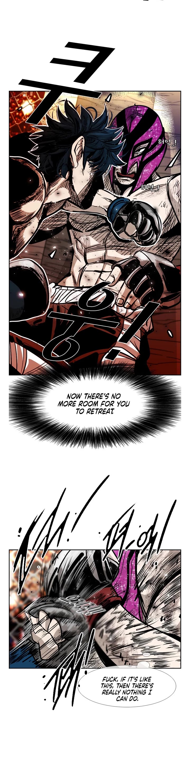 Shark chapter 199 page 10