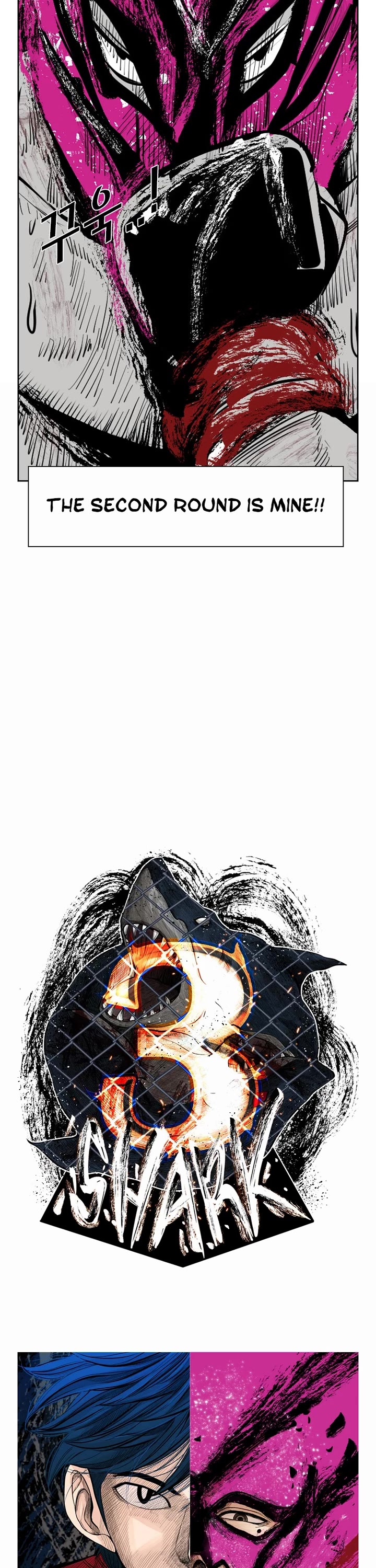 Shark chapter 199 page 2