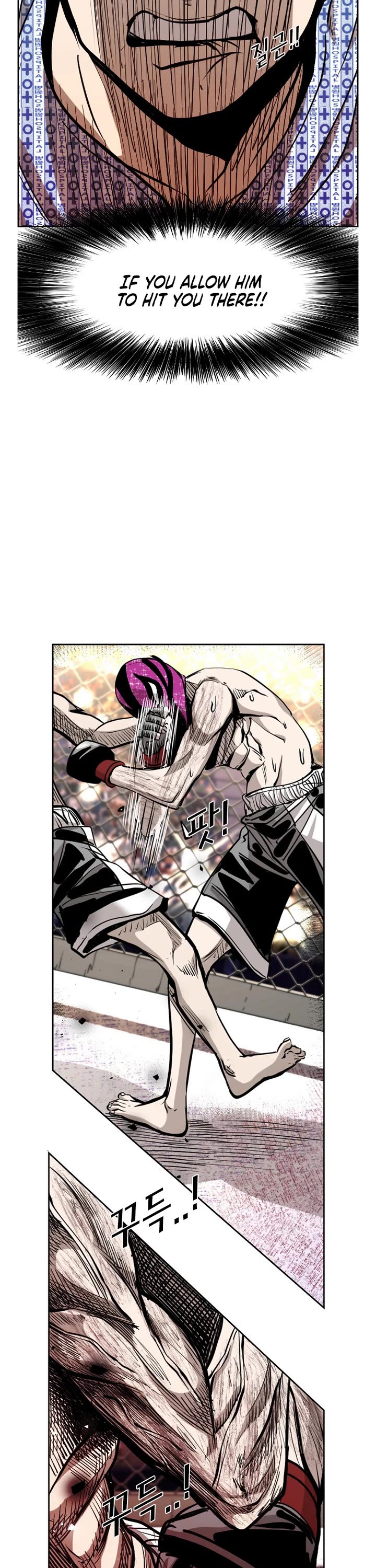 Shark chapter 199 page 28