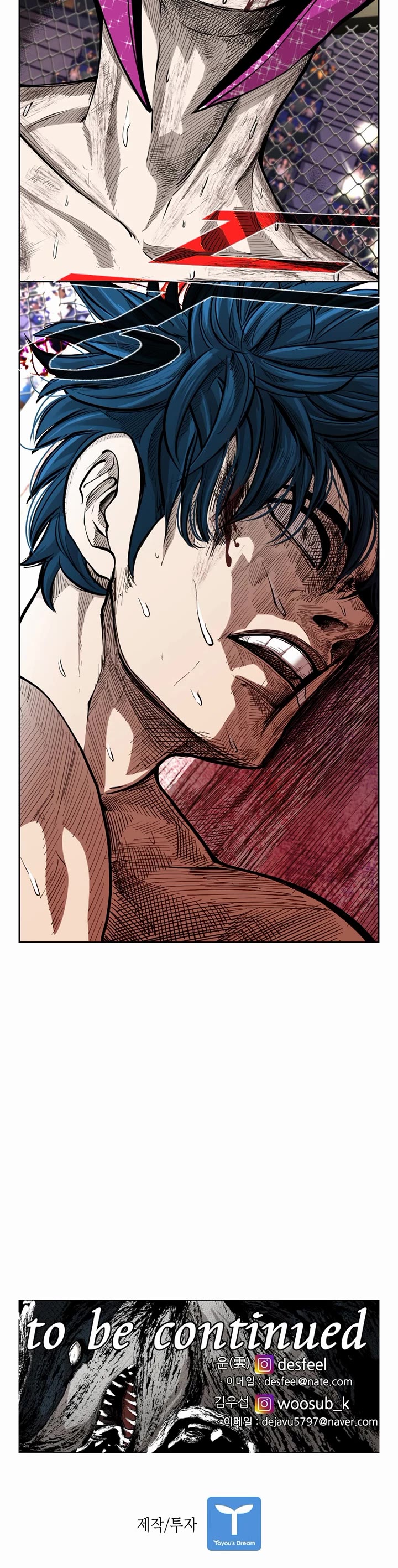 Shark chapter 199 page 35