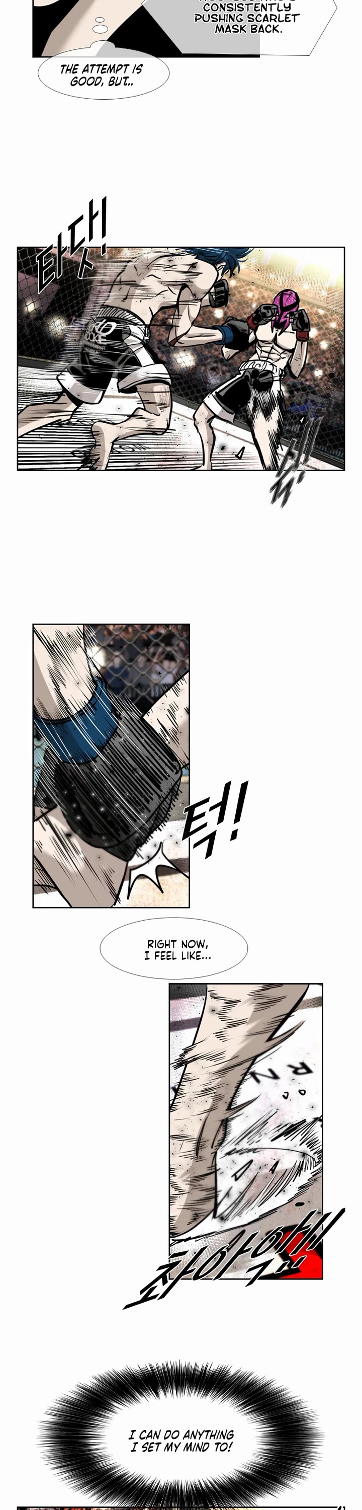 Shark chapter 199 page 8