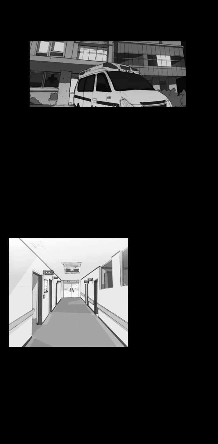 Shark chapter 2 page 27