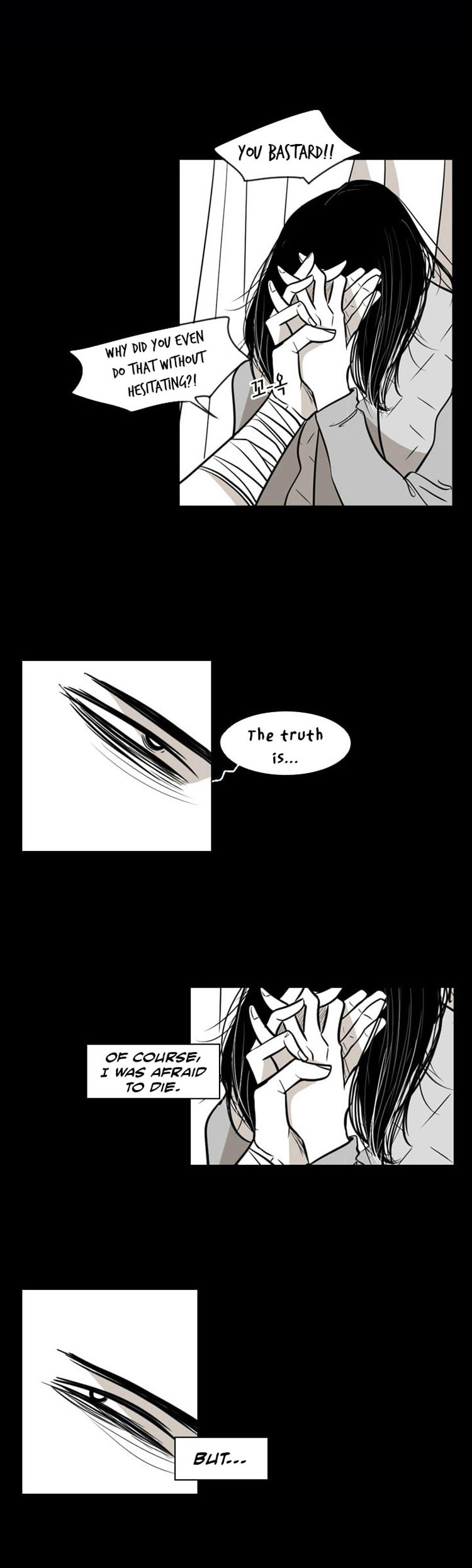 Shark chapter 2 page 29