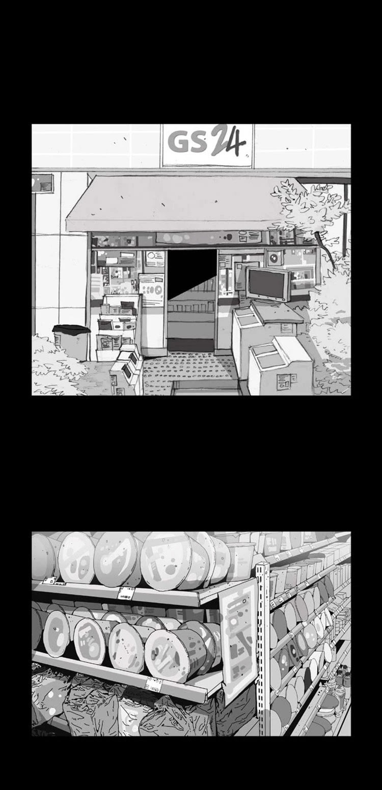 Shark chapter 2 page 3