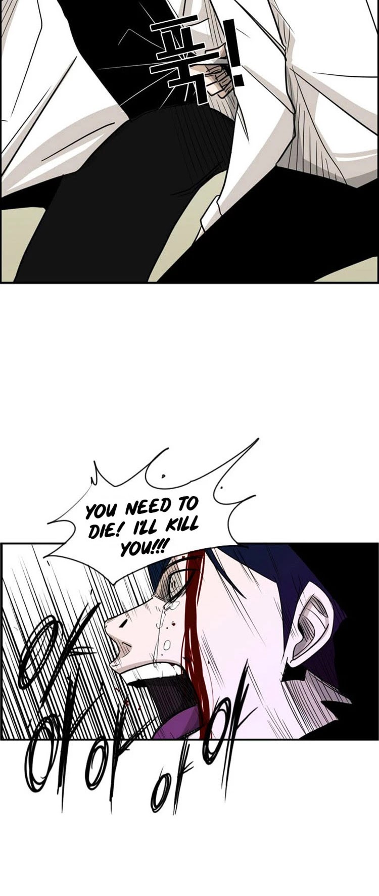 Shark chapter 2 page 62