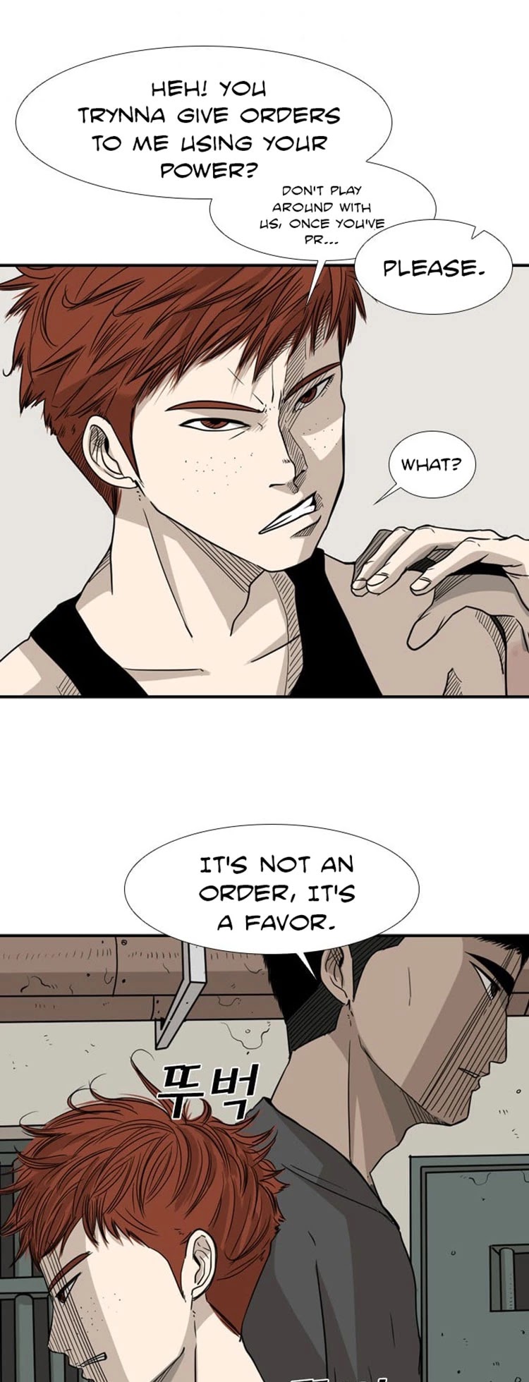 Shark chapter 20 page 25