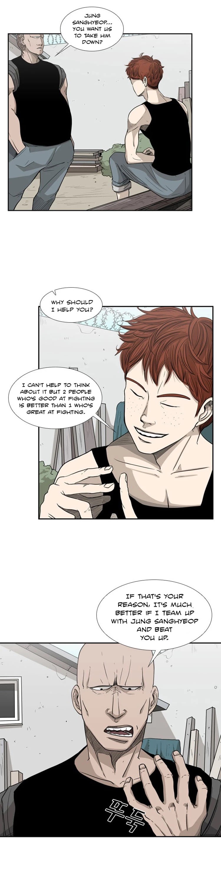 Shark chapter 20 page 3