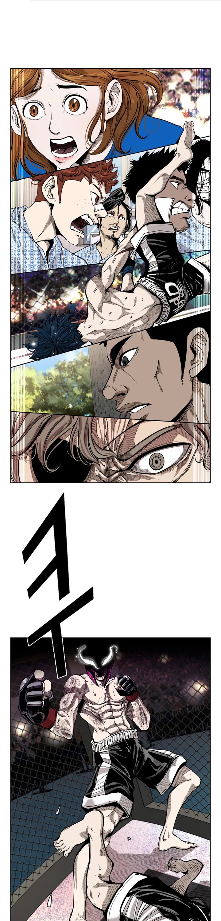 Shark chapter 200 page 1