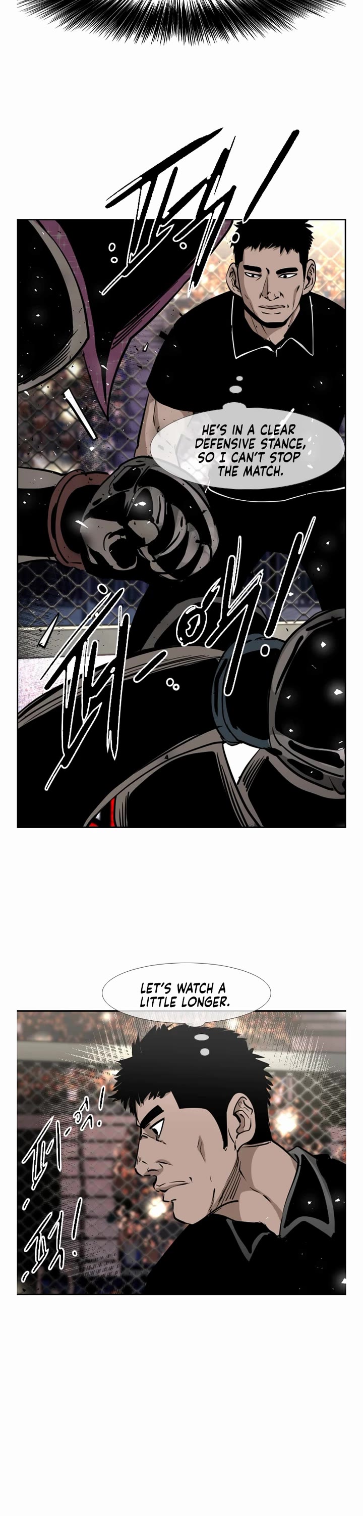 Shark chapter 200 page 11