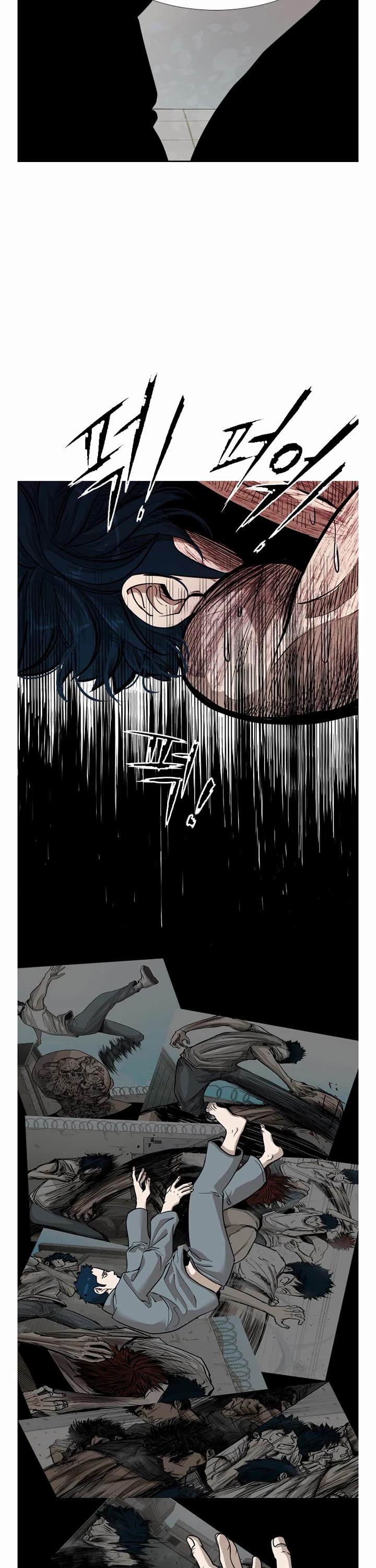 Shark chapter 200 page 16