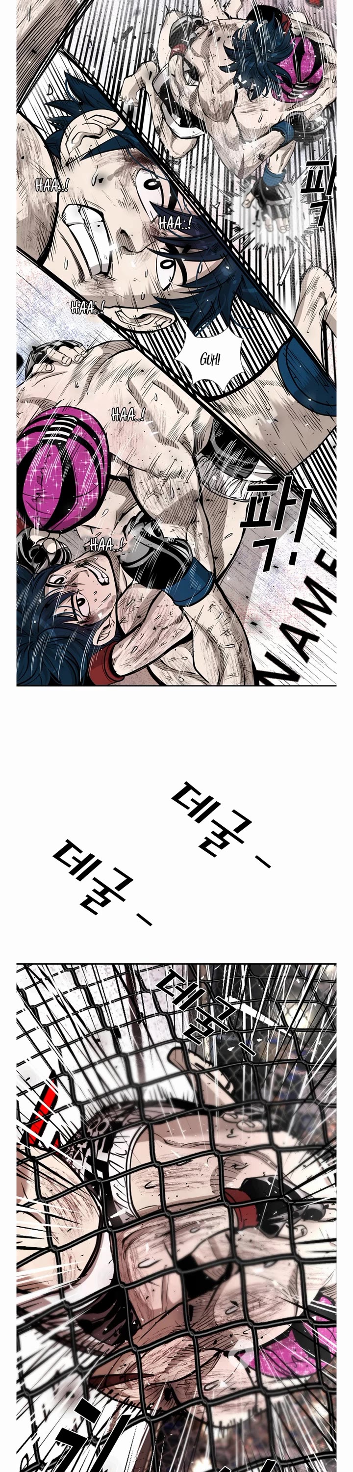 Shark chapter 200 page 23