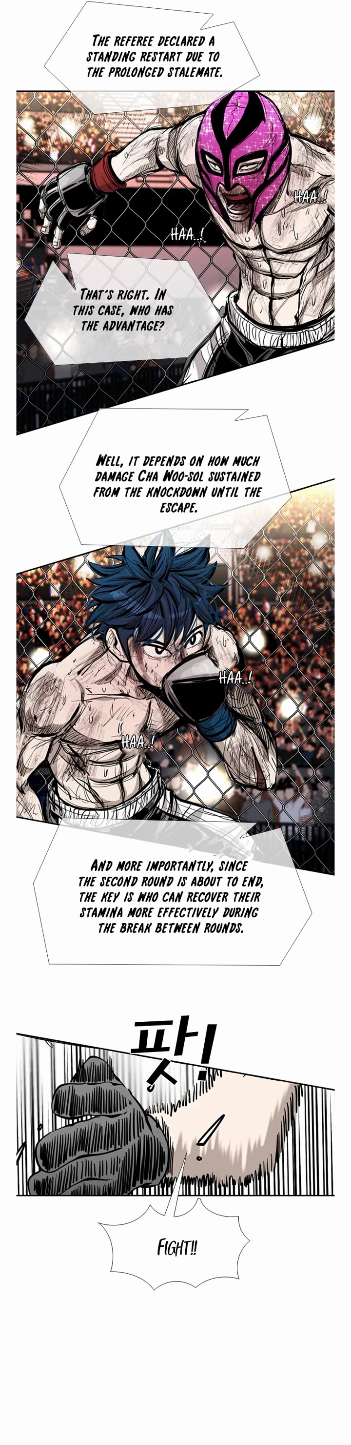 Shark chapter 200 page 25