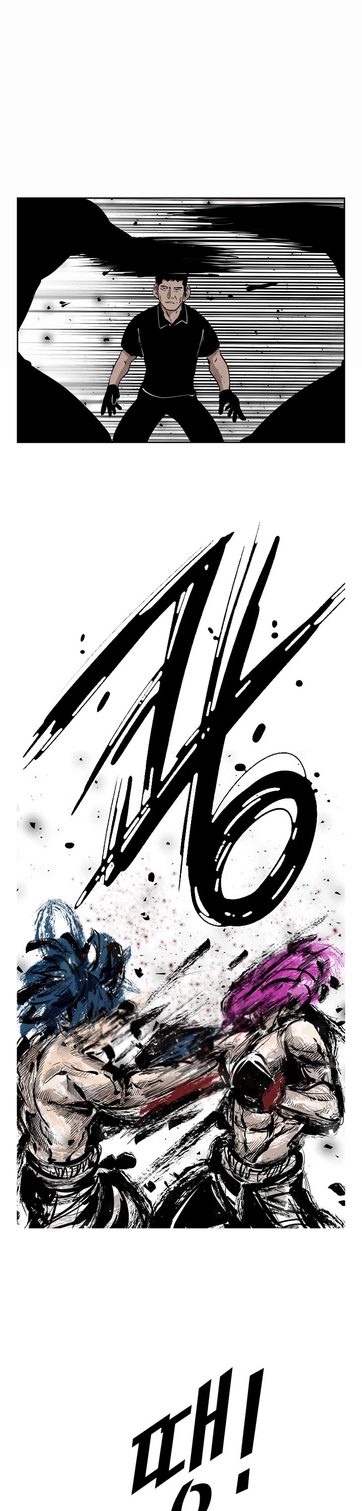 Shark chapter 200 page 27