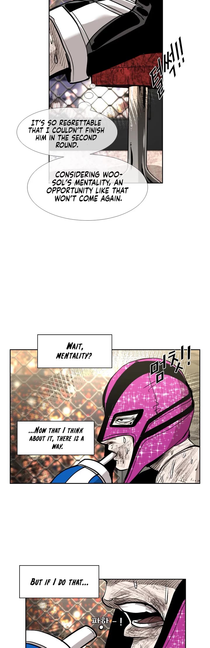 Shark chapter 200 page 29