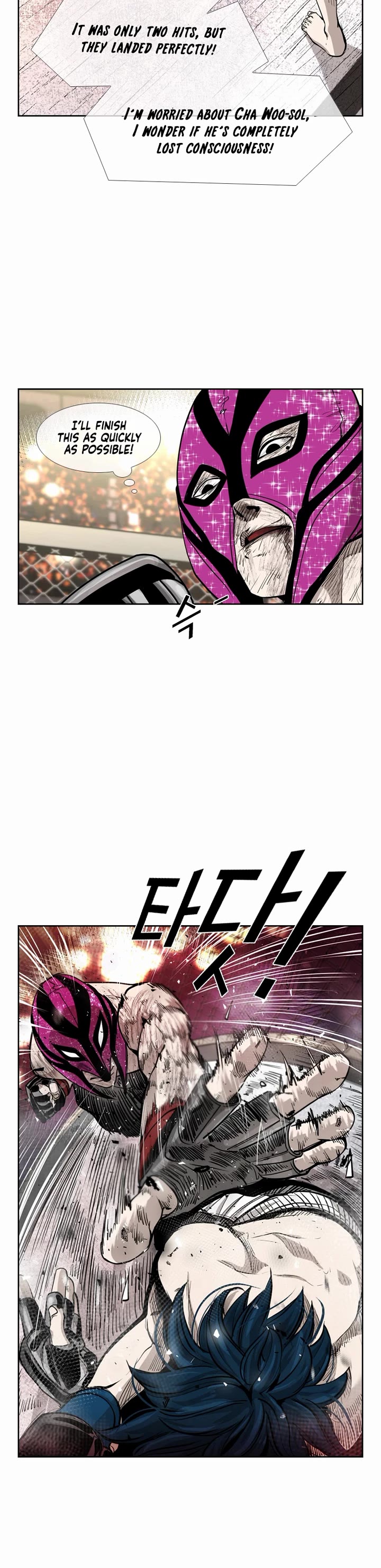 Shark chapter 200 page 5