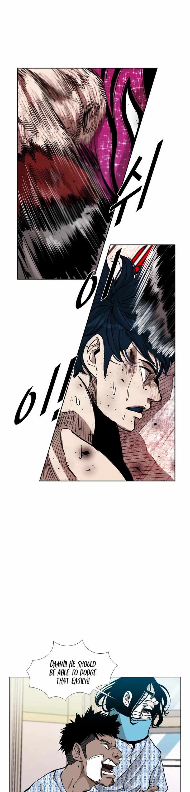 Shark chapter 200 page 6