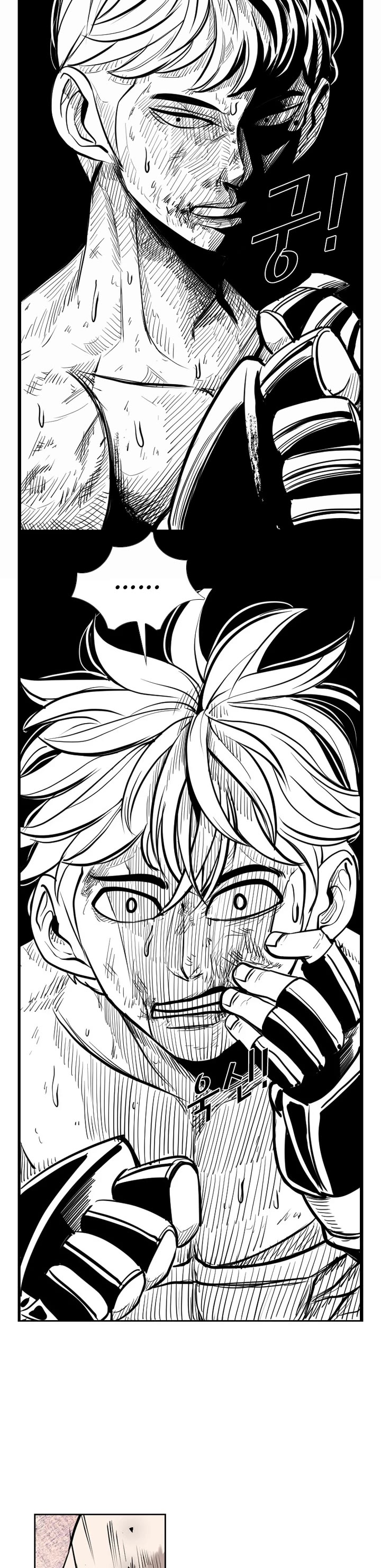 Shark chapter 201 page 10