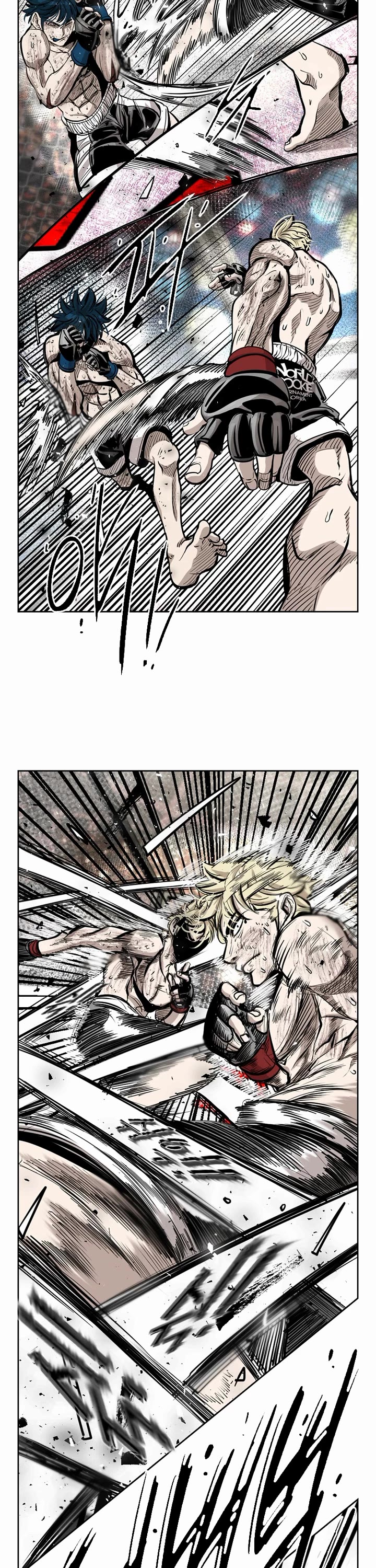 Shark chapter 201 page 12