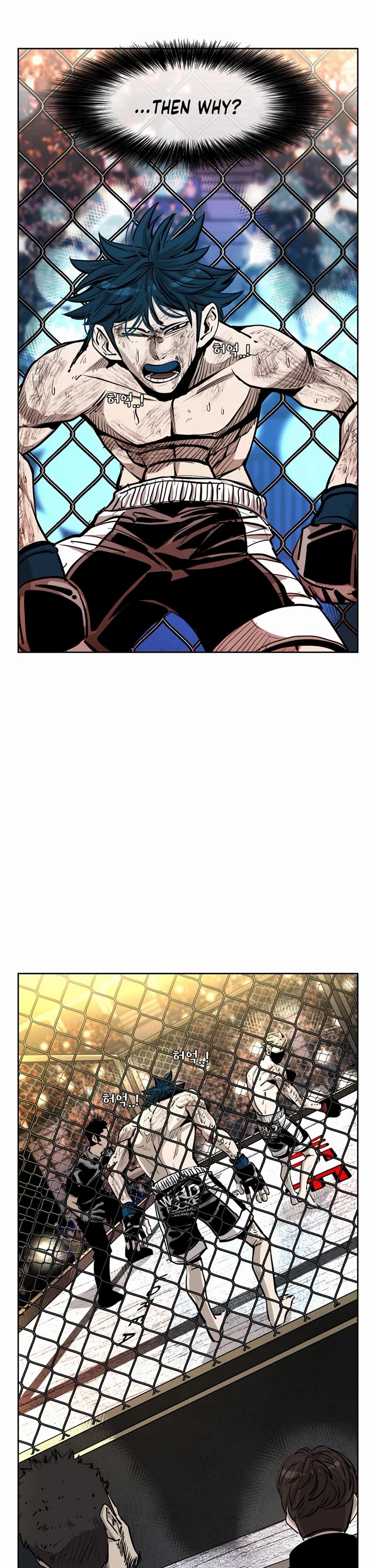 Shark chapter 201 page 16