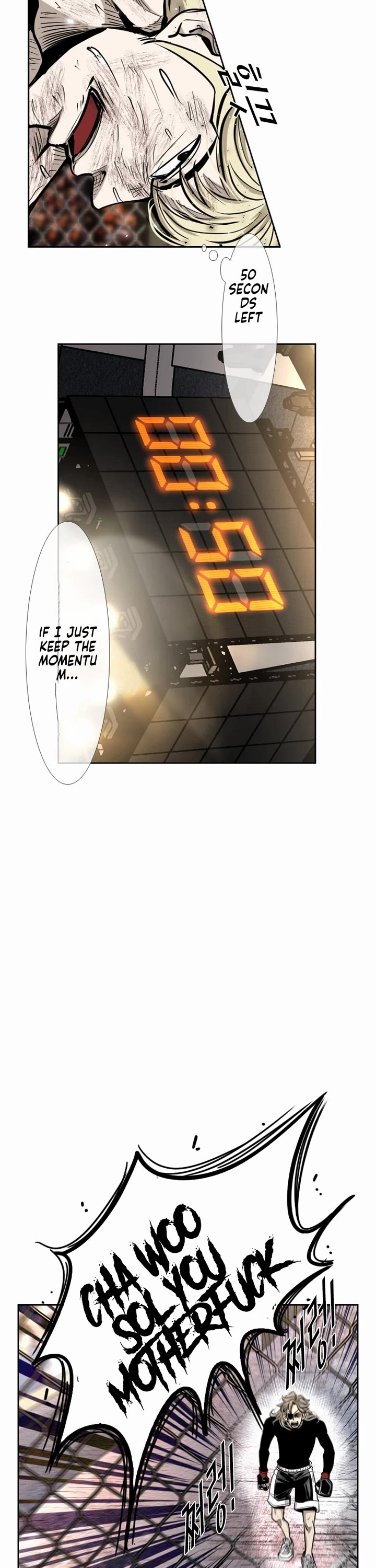 Shark chapter 201 page 28