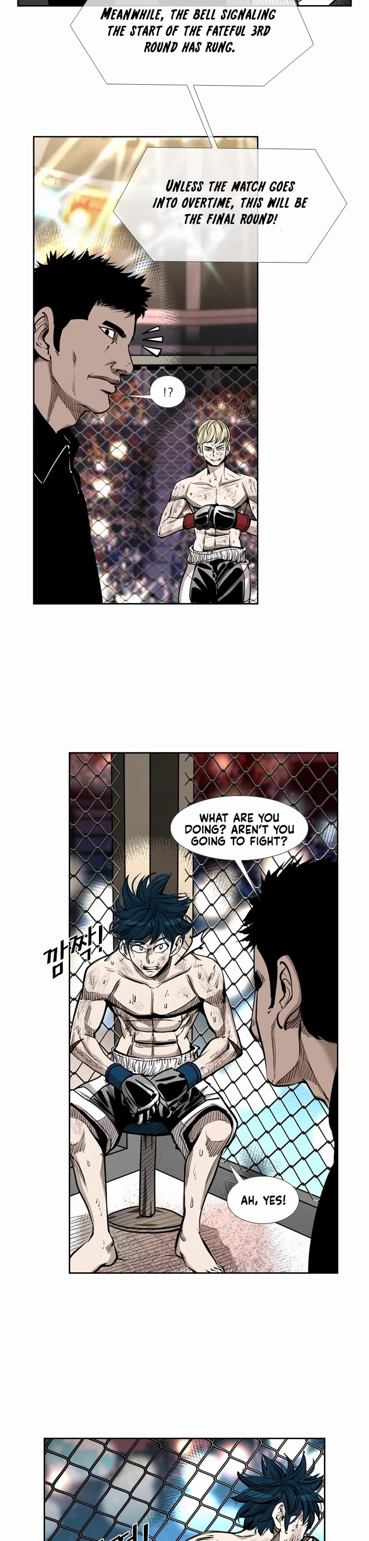 Shark chapter 201 page 6