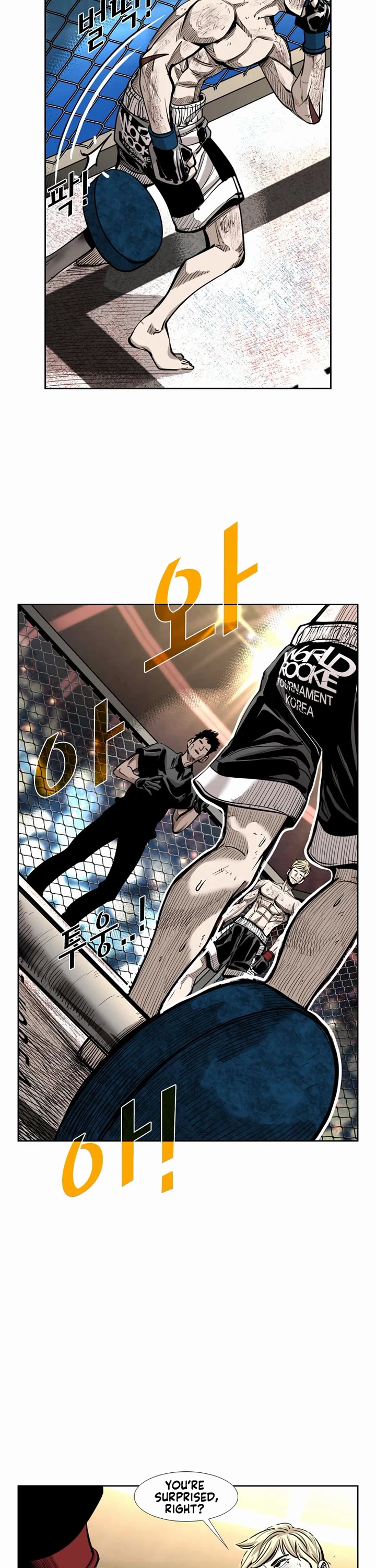 Shark chapter 201 page 7