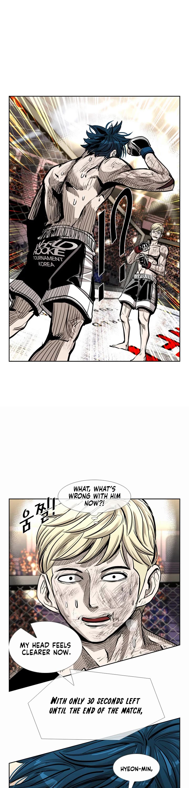 Shark chapter 202 page 2