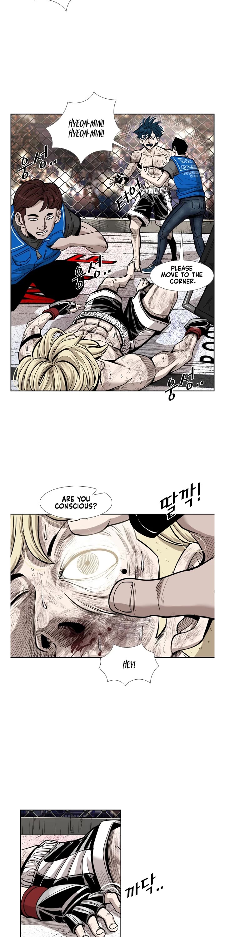 Shark chapter 202 page 28