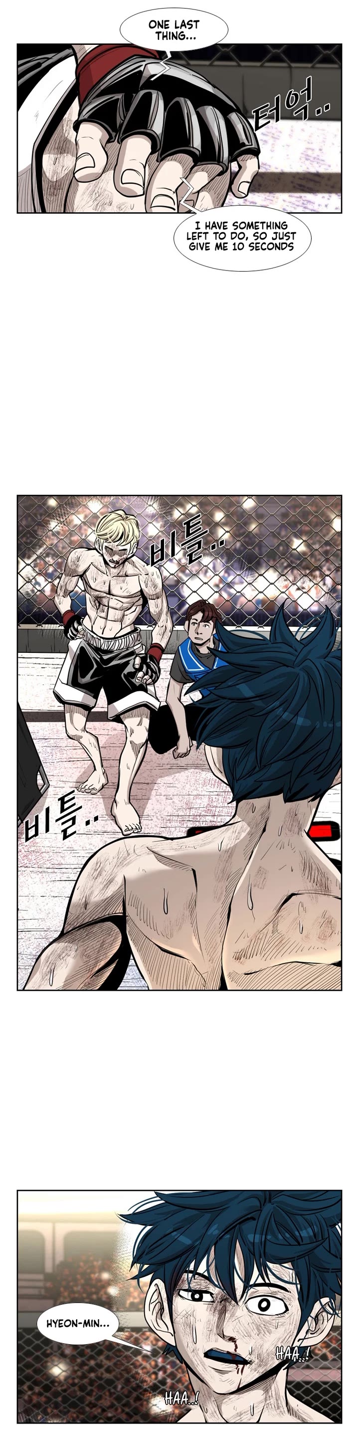 Shark chapter 202 page 30