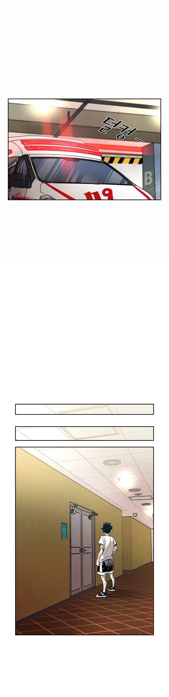 Shark chapter 203 page 10