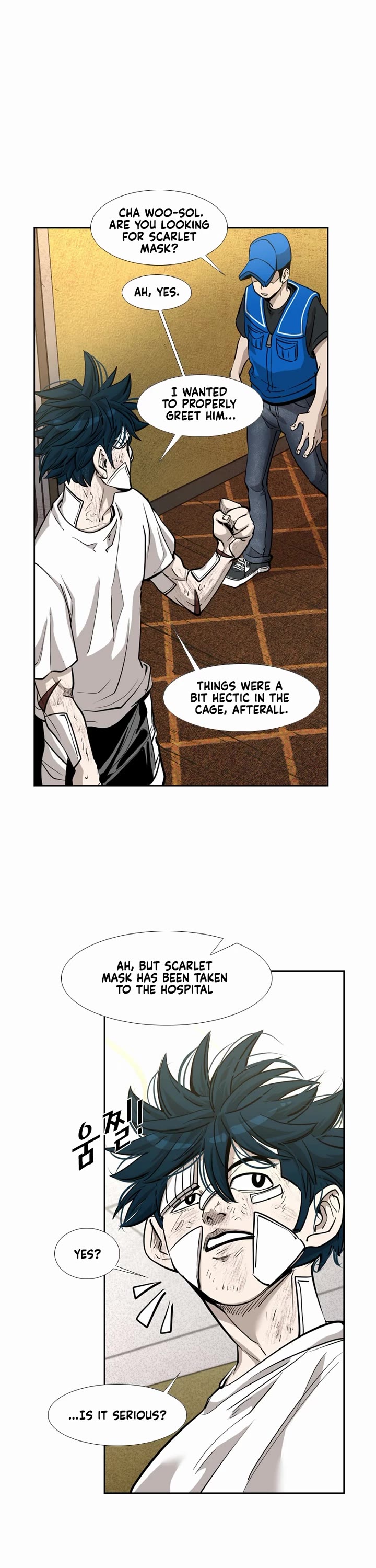 Shark chapter 203 page 13