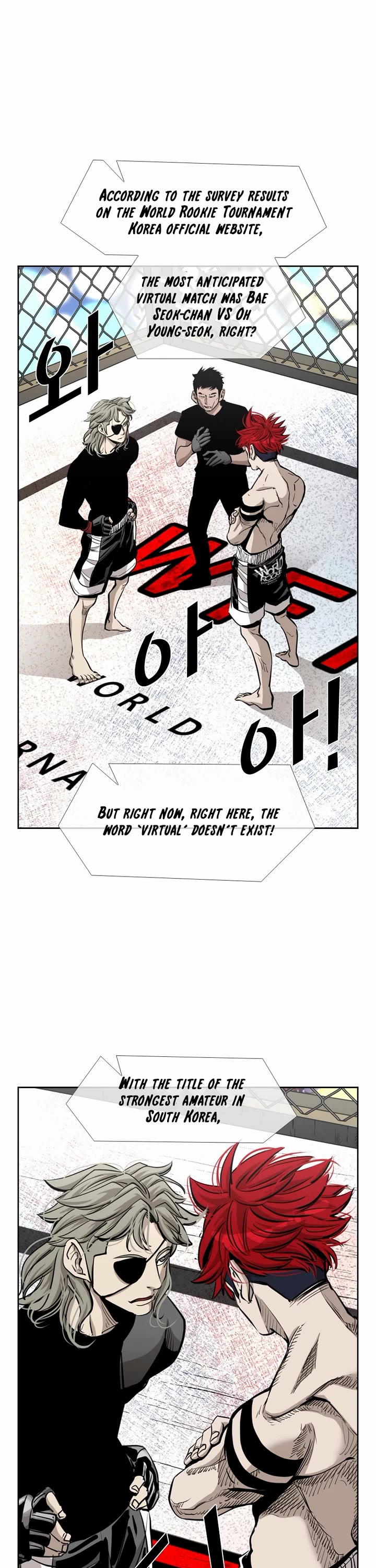 Shark chapter 203 page 17