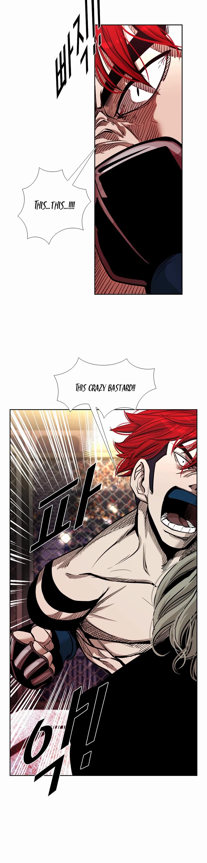 Shark chapter 203 page 21