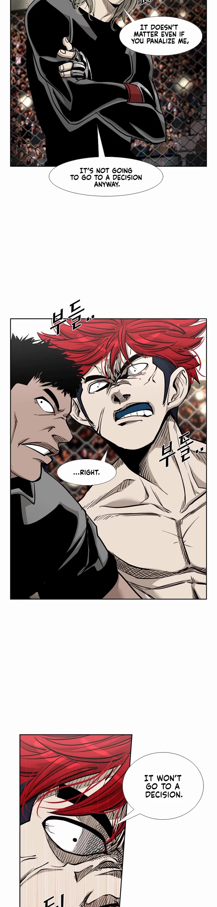 Shark chapter 203 page 23