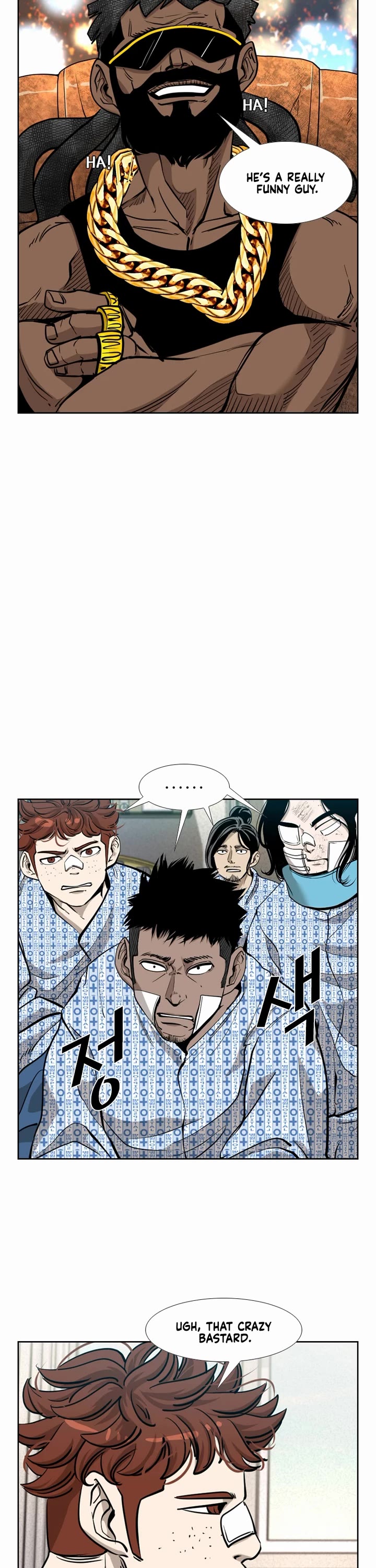 Shark chapter 203 page 26