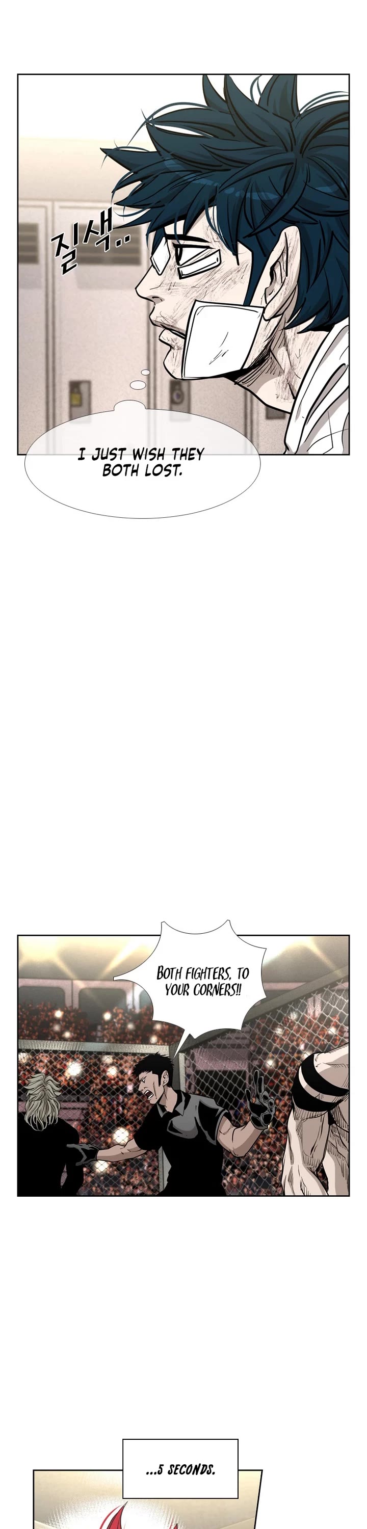 Shark chapter 203 page 28