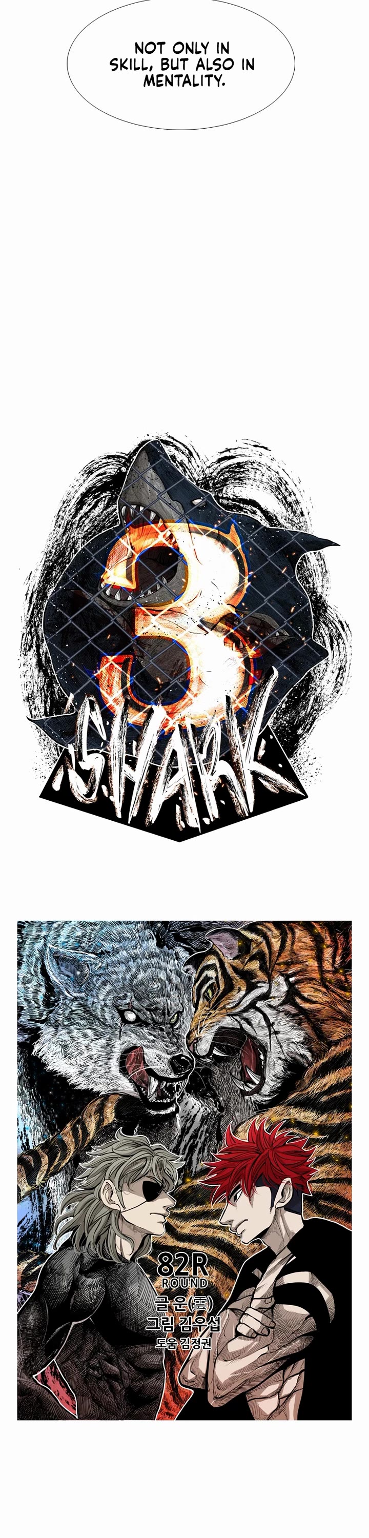 Shark chapter 203 page 3