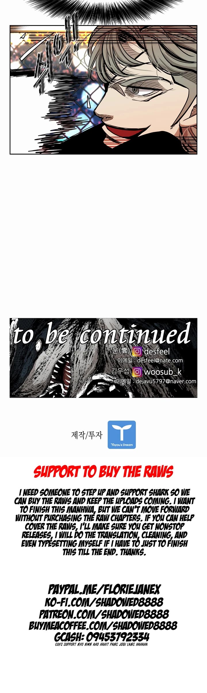 Shark chapter 203 page 32