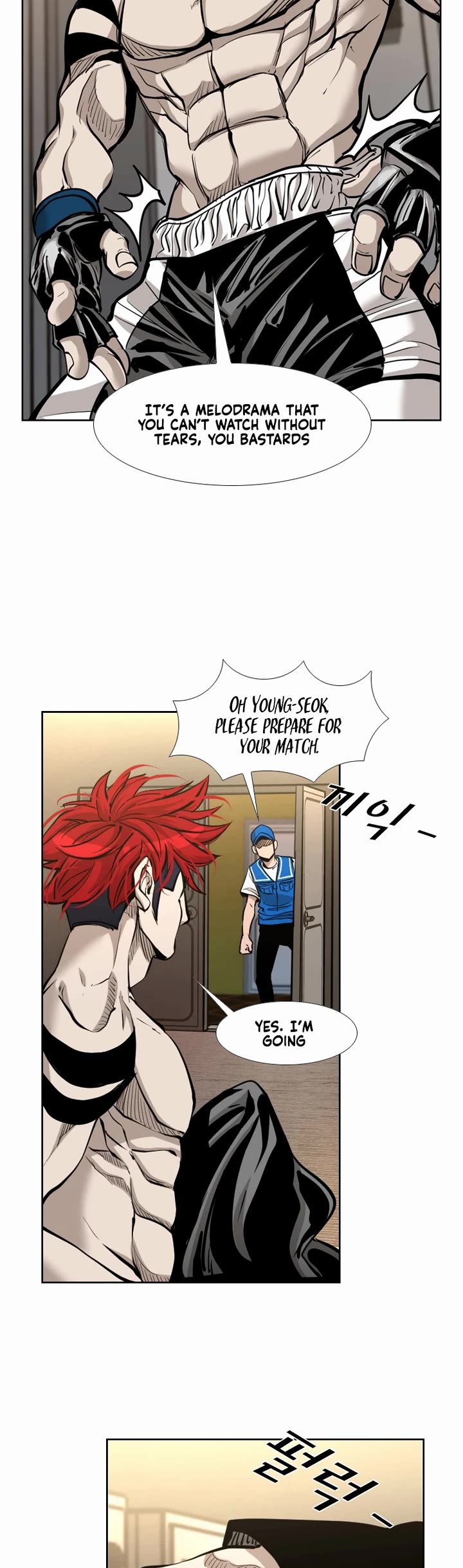 Shark chapter 203 page 5