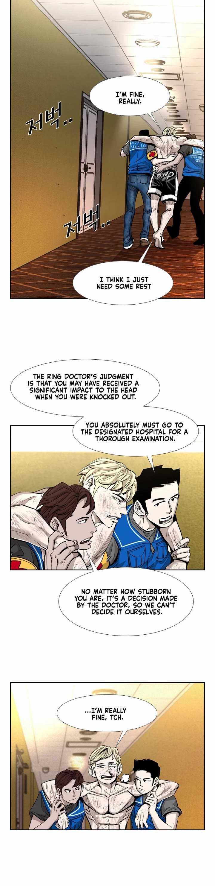 Shark chapter 203 page 9