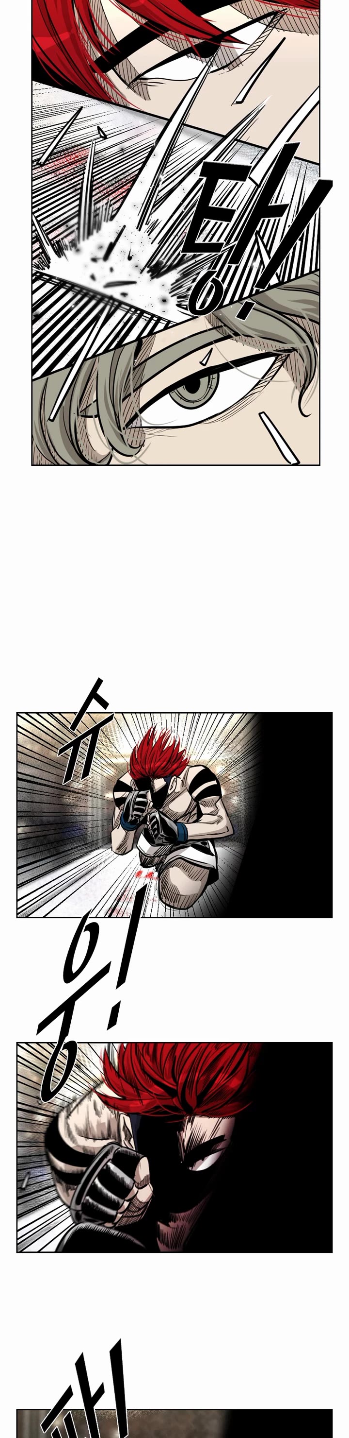 Shark chapter 204 page 15